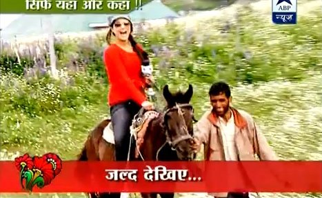 PROMO10 - Hina Khan In Srinagar_ Promo With ABP News