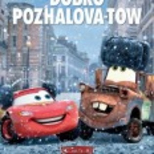 Cars_2_1304508475_2011