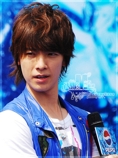 ~ ♥ Donghae . :x ♥ ~