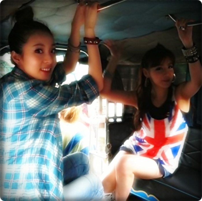 -`♡`- Alaturi de prietena ! :x - a - My ideal voice Sandara Park -- k
