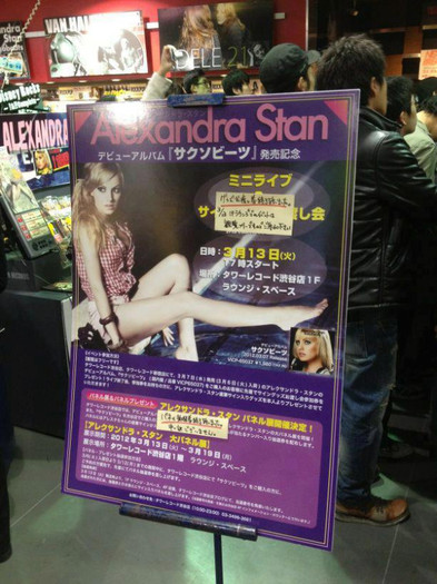  - x Alexandra Stan in Japonia