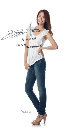tumblr_m6zxn8Etgh1rys89lo1_400 - Yoona x