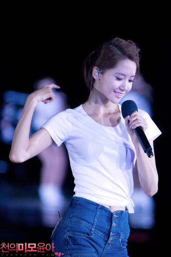 tumblr_m70n74rmyB1rotsoao1_500 - Yoona x