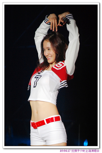 tumblr_m75c870rmp1qg6tzso1_500 - Yoona x