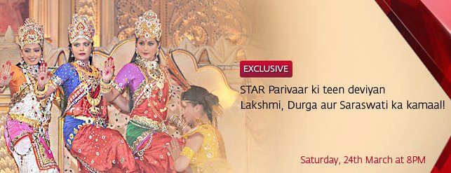 AWRDS41 - 0000000000000000000_Star Parivaar Awards 2012