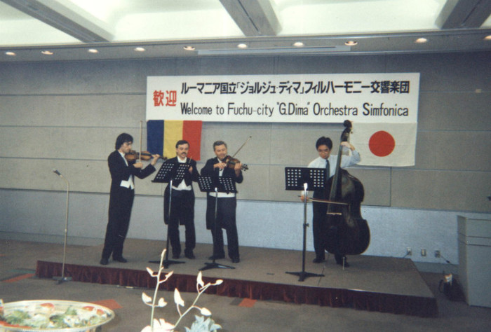 Receptie Fuchu-city 1 Receptie Fuchu-city 1
