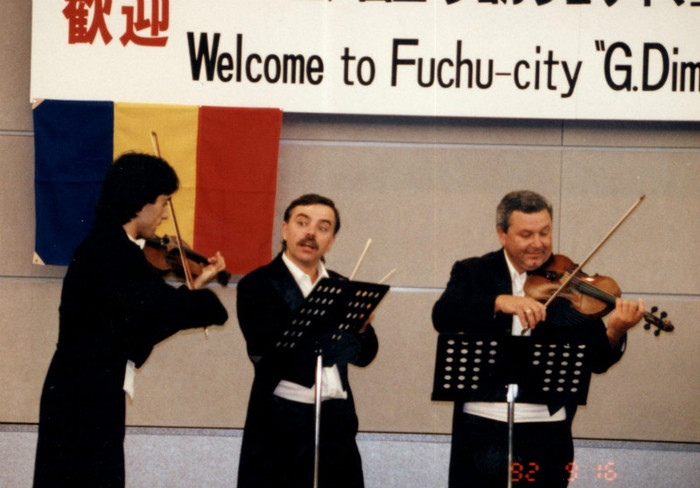 Receptie Fuchu-city 3 - FILARMONICA - turnee