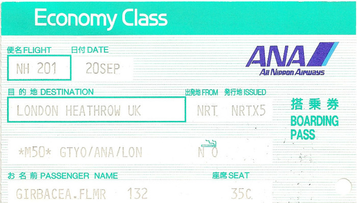 Tichet avion ANA ( All Nippon Airways)2 - FILARMONICA - turnee
