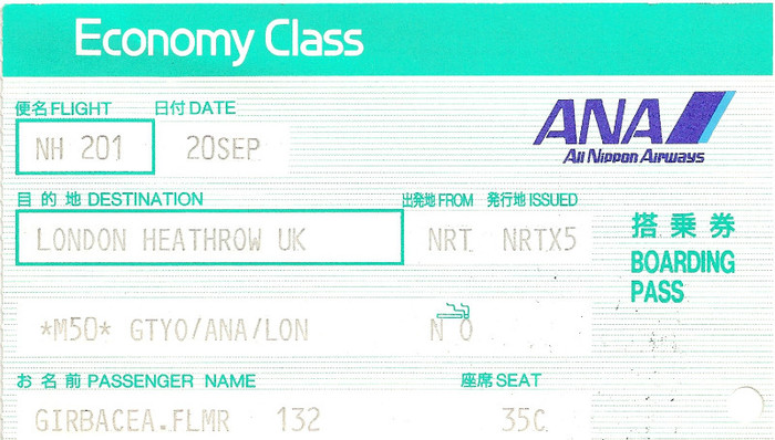 Tichet avion ANA ( All Nippon Airways)2 Tichet avion ANA ( All Nippon Airways)2