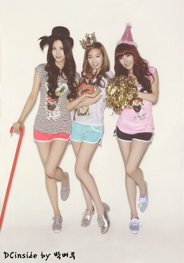 TaeTiSeo ♥ .