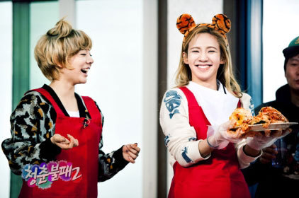 HyoSun <3 . [Sunny & Hyoyeon]