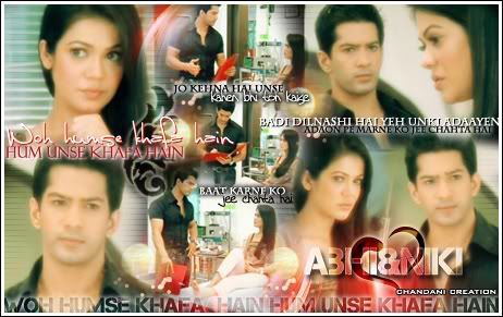  - amit tandom si shweta gulati