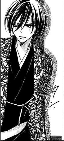 kyou 71 - Black Bird
