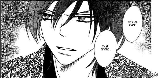 kyou 72 - Black Bird