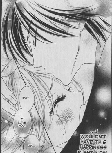 kyou and misao 68 - Black Bird