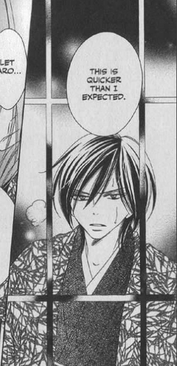 kyou 74 - Black Bird
