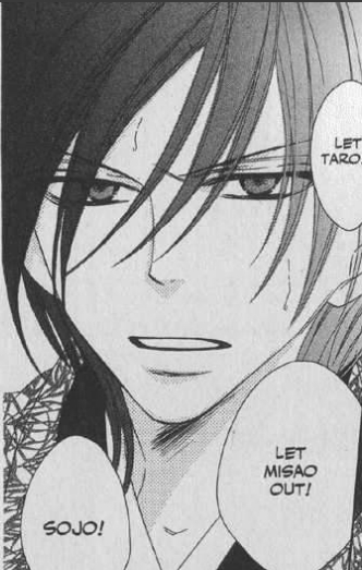kyou 75 - Black Bird