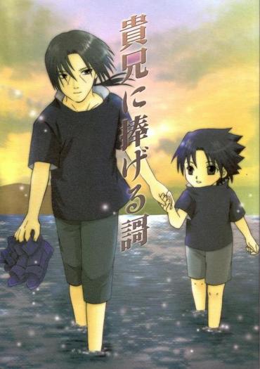 563555_386406941421629_2084038845_n - Naruto poze rare si amuzante