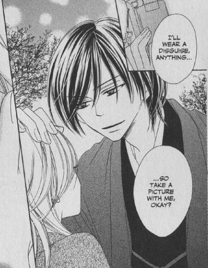 kyou and misao 79 - Black Bird
