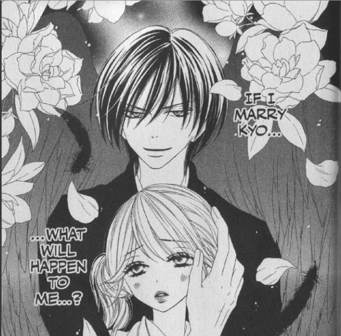 kyou and misao 80 - Black Bird