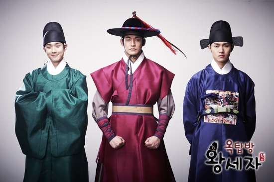  - o Rooftop Prince