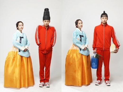  - o Rooftop Prince