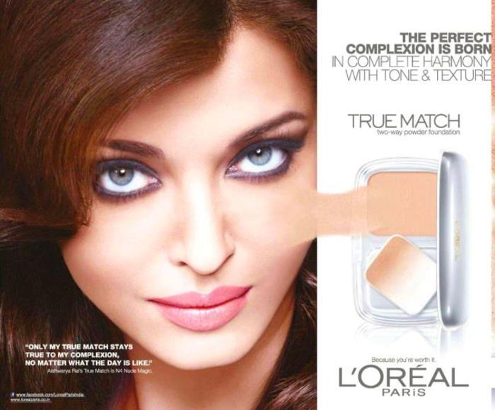 524090_441369562562859_250156580_n - 0 Aishwarya Rai