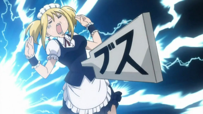 104 - Anime Funny