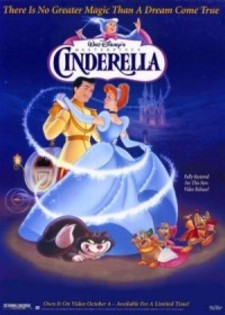 Cinderella-9377-284 - Cenusareasa