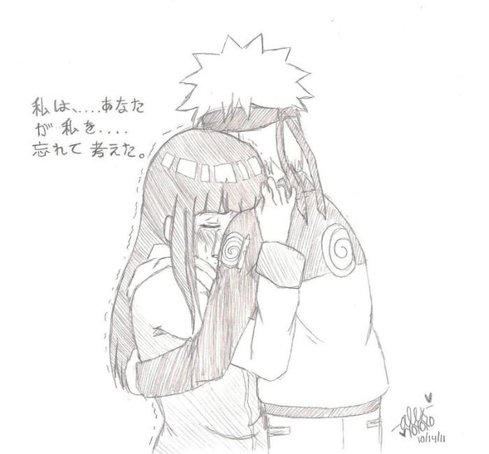 H:Naruto-kun!E numai vina mea! - NaruHina Story BD 5