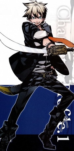 29 - La storia della arcana famiglia