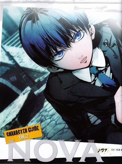 31 - La storia della arcana famiglia