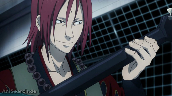 genkaku 2 - Deadman Wonderland