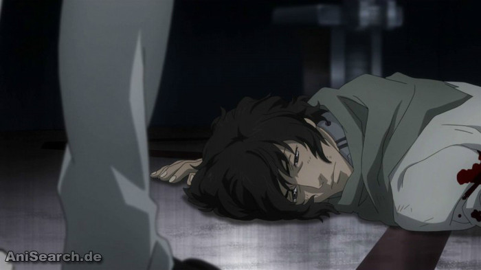 nagi 4 - Deadman Wonderland