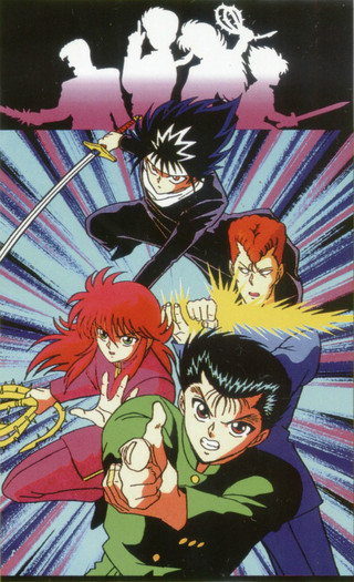 14 - Yu Yu Hakusho