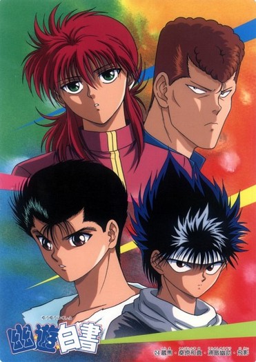 16 - Yu Yu Hakusho