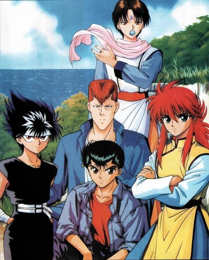 17 - Yu Yu Hakusho