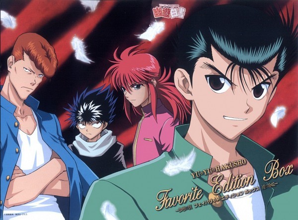 22 - Yu Yu Hakusho