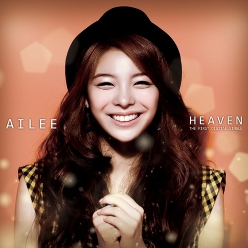 Ailee :x . ♥