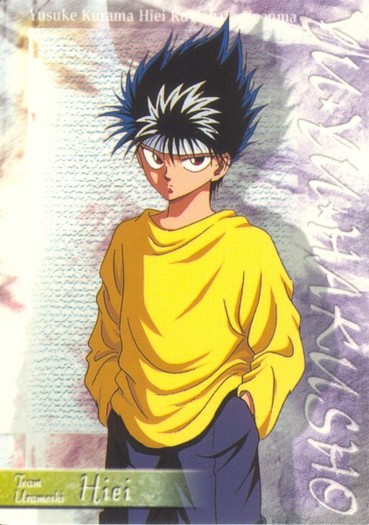 73 - Yu Yu Hakusho