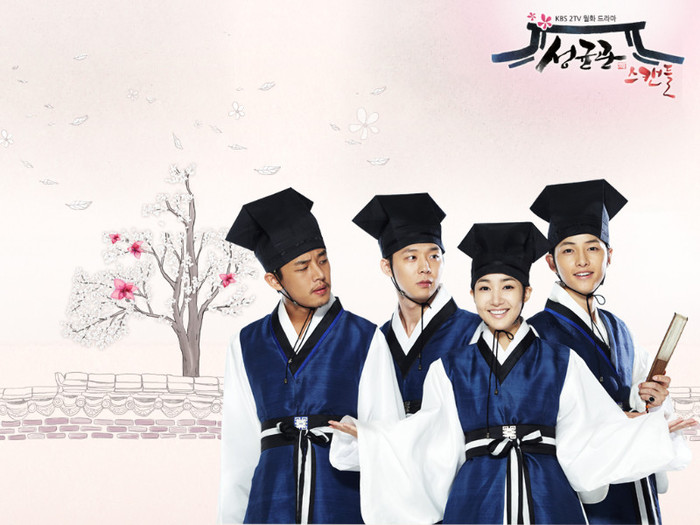 Sungkyunkwan-Scandal-Official-Wallpaper-Micky-Yoochun-Yoon-Ah-In-Song-Joong-Ki-Park-Min-Young