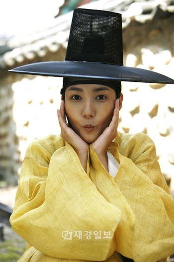 fullsizephoto130912 - Sungkyunkwan Scandal