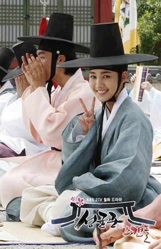 photo134398 - Sungkyunkwan Scandal