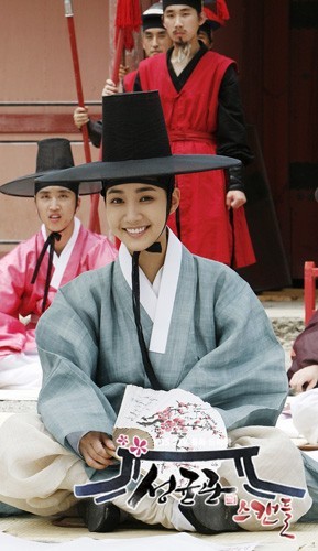 photo134397 - Sungkyunkwan Scandal