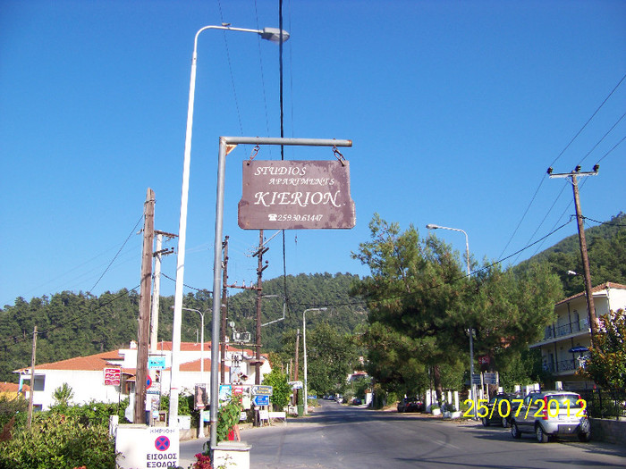 354_7690 - Thassos 2012