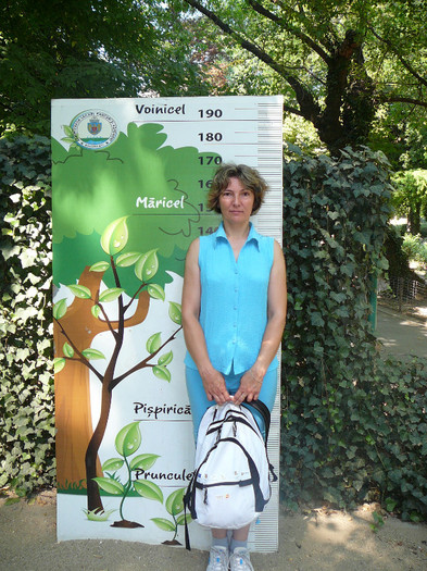 P1420707 - Vacanta 2012