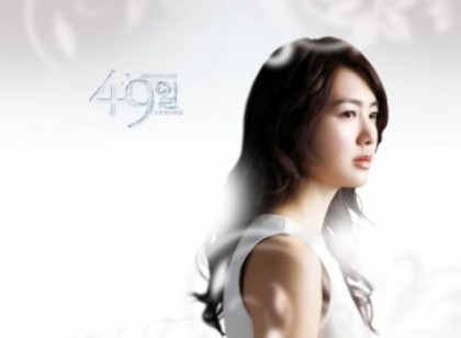 Lee Yo Won as Song Yi Kyung