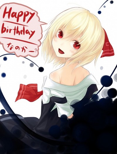  - a Happy Birthday animelovefan a