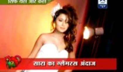 427484_396840833696425_1189312586_a - sara khan15