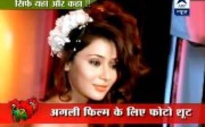 527064_396839683696540_346773199_a - sara khan15